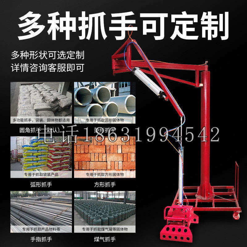 通霄镇schunk气缸|德国schunk机械抓手1315983|DPG-PLUS 80-1-AS代理商