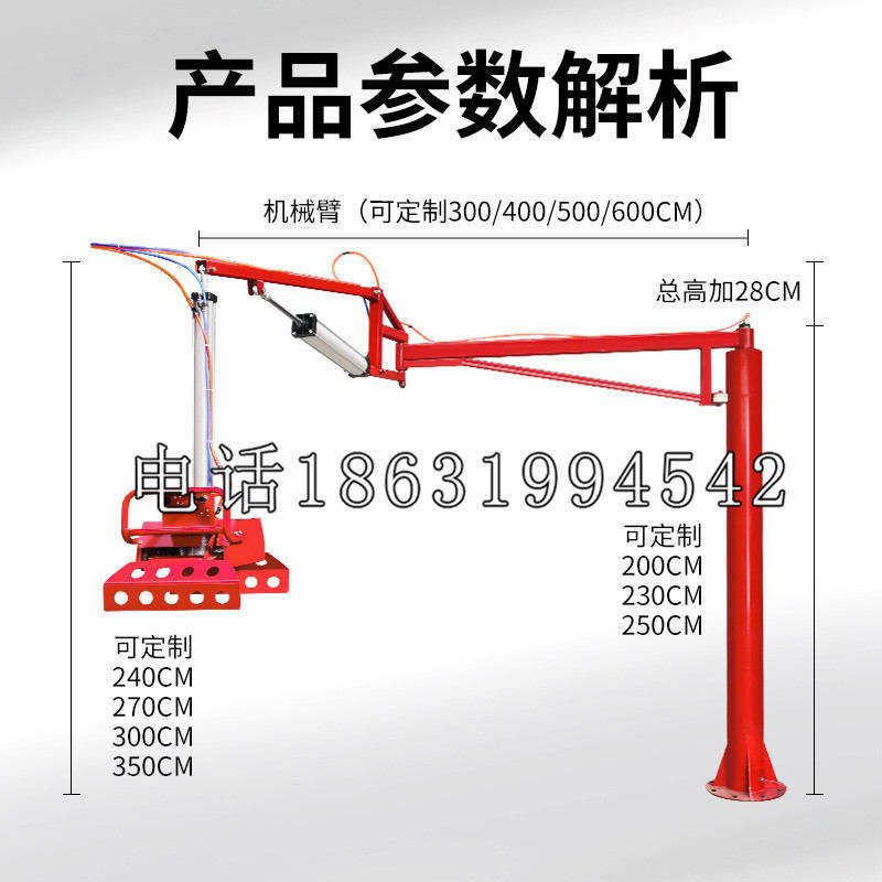 通霄镇schunk雄克机械抓手PGN-plus系列0372092|PGN-plus 64-1-AS-KVZ